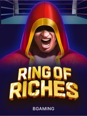 WBC Ring Of Riches